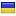przrf.ru is hosted in Ukraine